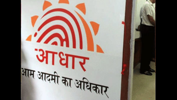 पहले से उठ रही थी मांग