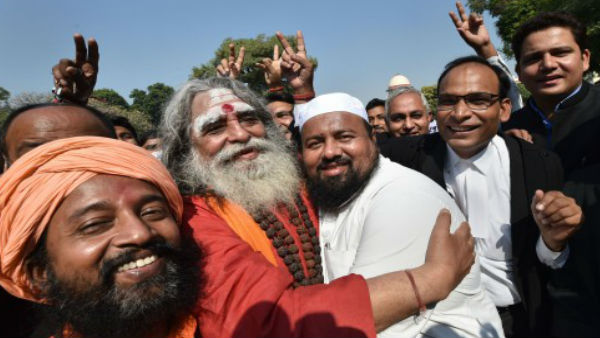 सुप्रीम कोर्ट के फैसले का स्वागत