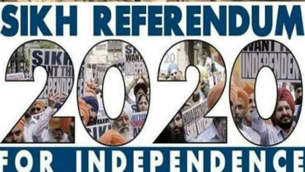क्या है 2020 सिख रेफरेंडम