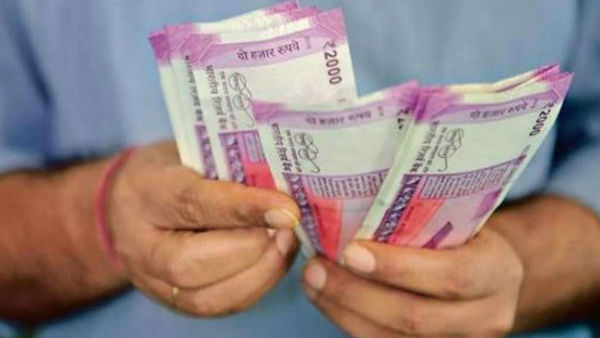 इस दिन होगा वेतन बढ़ोतरी का ऐलान