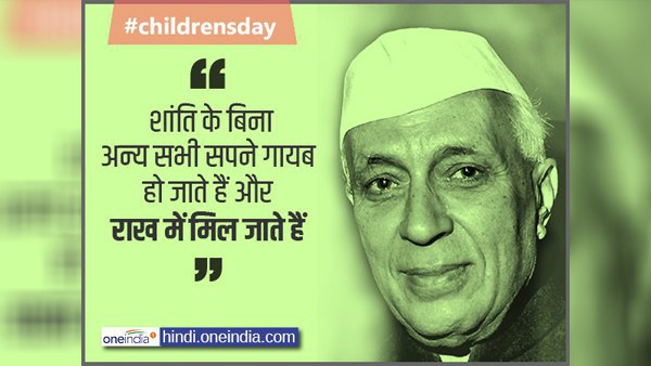 विफलता तभी होती है जब हम अपने....