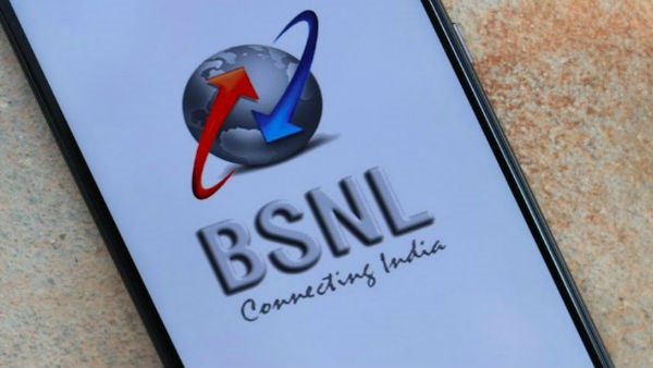 क्या है इस प्लान में खास