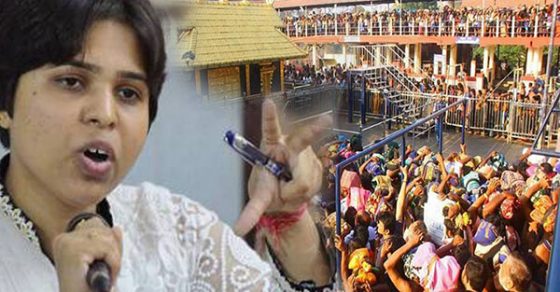 संस्था से जुड़ी हैं 5 हजार से अधिक महिलाएं