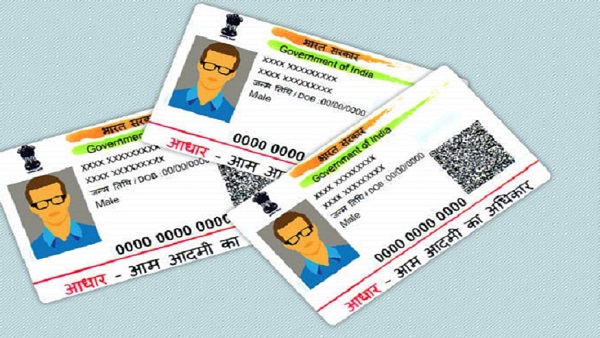 सर्विस बंद होने पर क्या होगा असर