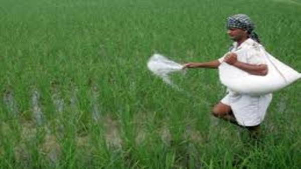 अन्नदाता किसान अन्नदाता किसान