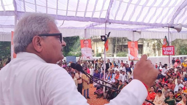 bjp mp bjp mp