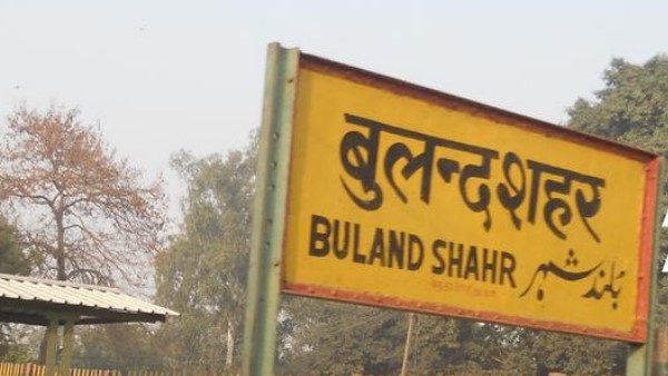 four killed one injured in road accident in bulandshahr four killed one injured in road accident in bulandshahr