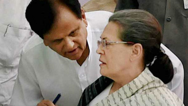निकल सकता है समाधान