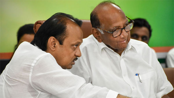 pawar pawar