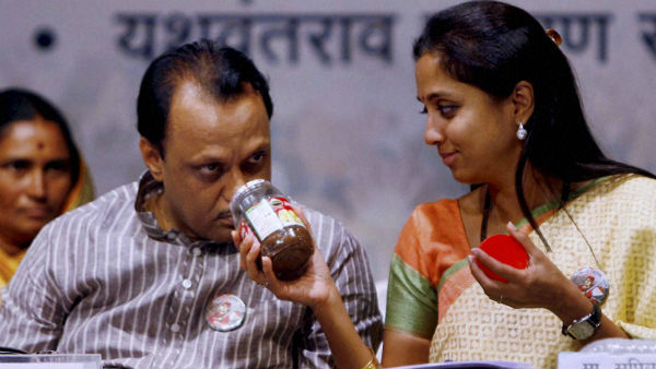 pawar pawar