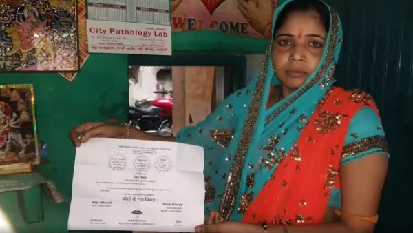 प्रेमी के साथ जीवनभर रहने की खाई थी कसम