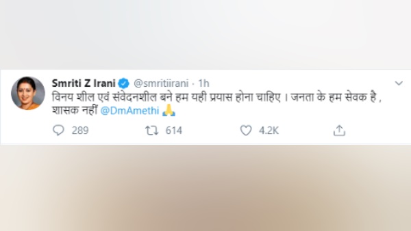 बाजार से लौटते वक्त हुई थी भाजपा नेता के बेटे की हत्या