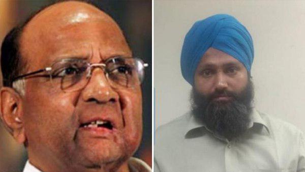 NCP चीफ शरद पवार को थप्पड़ मारने वाला दिल्ली का अरविंदर सिंह 8 साल बाद गिरफ्तार NCP चीफ शरद पवार को थप्पड़ मारने वाला दिल्ली का अरविंदर सिंह 8 साल बाद गिरफ्तार