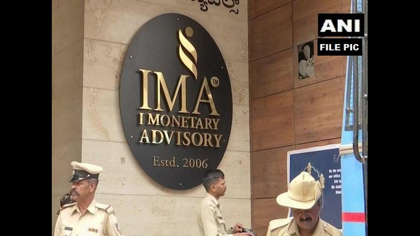 IMA case: CBI today conducted searches at 15 locations IMA case: CBI today conducted searches at 15 locations