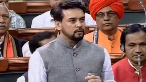 Lok Sabha passes the Chit Funds (Amendments) Bill, 2019 Lok Sabha passes the Chit Funds (Amendments) Bill, 2019