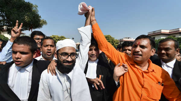 अयोध्या मामले पर सुप्रीम कोर्ट का फैसला