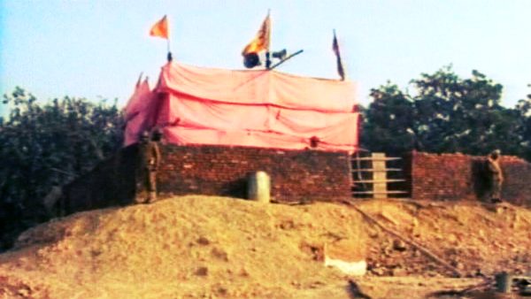 ayodhya ayodhya