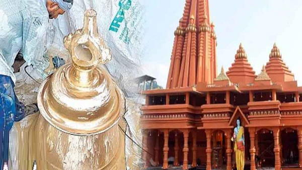 राम मंदिर के लिए बन रहे 10 घंटे