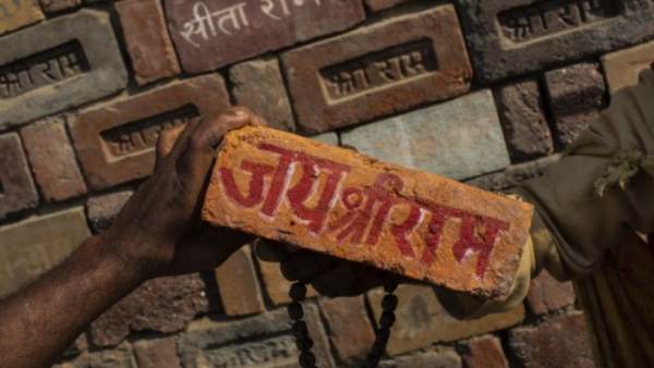 22 दिसम्बर 1949 की वो रात