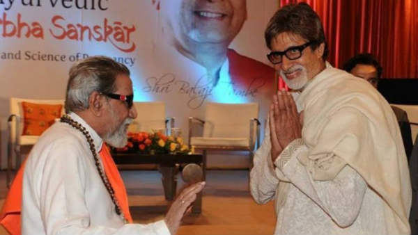 अमिताभ के हाल-चाल पूछने पहुंचे बाला साहब