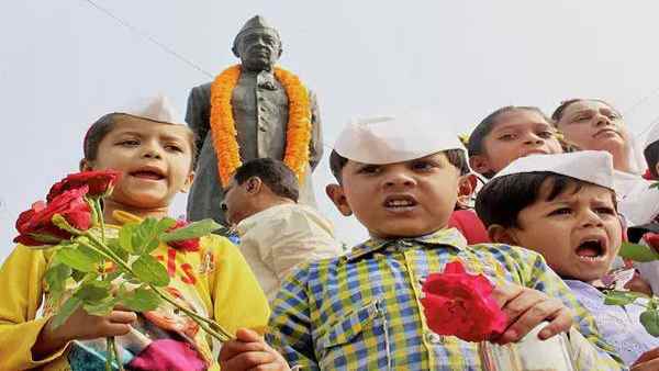 भाषण 5