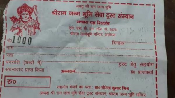 स्थानीय लोगों ने दी सूचना