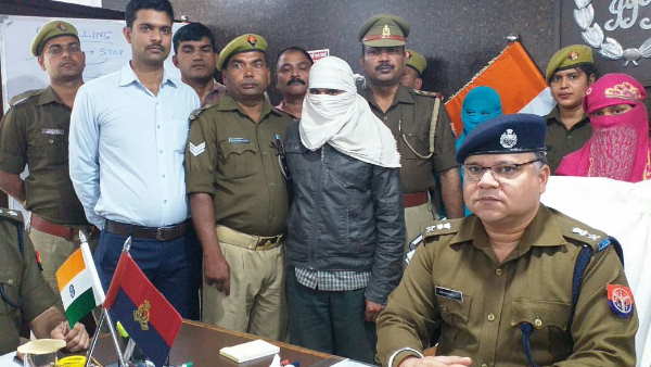 balrampur police disclose murder case of man balrampur police disclose murder case of man