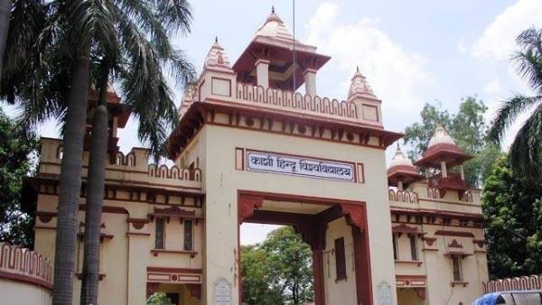 bhu student demands removal of muslim professor bhu student demands removal of muslim professor