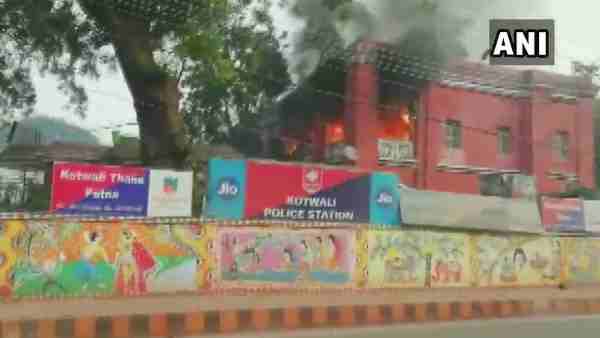 Fire broke out at the Kotwali Police Station in Patna Fire broke out at the Kotwali Police Station in Patna