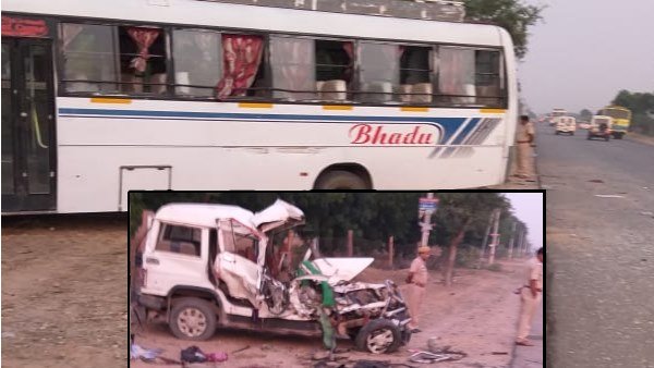 Bikaner Accident Bikaner Accident