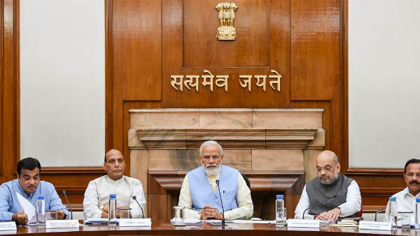 ऑपरेशन कमल