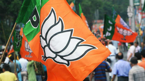 bjp bjp