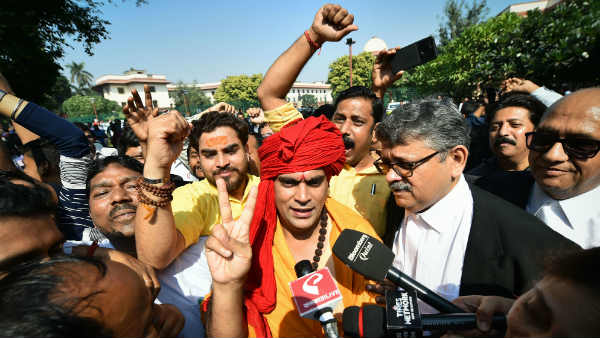 hindu mahasabha,Muslim side will also get an invitation for grand Ram temple construction in Ayodhya hindu mahasabha,Muslim side will also get an invitation for grand Ram temple construction in Ayodhya
