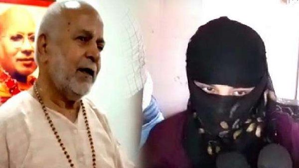 लॉ स्टूडेंट ने चिन्मयानंद के कुकर्मों का वीडियो रिकॉर्ड किया था