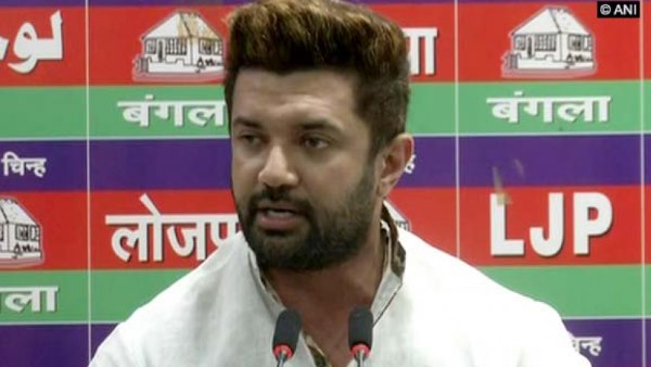 LJP announces names of 5 candidates in its second list for Jharkhand Assembly Polls LJP announces names of 5 candidates in its second list for Jharkhand Assembly Polls