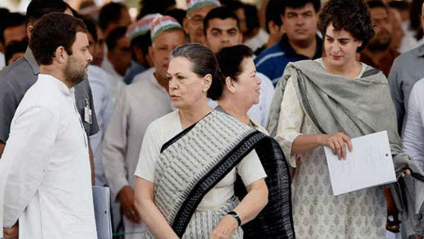 अयोध्या फैसला से पहले कांग्रेस ने बुलाई CWC की आपात बैठक अयोध्या फैसला से पहले कांग्रेस ने बुलाई CWC की आपात बैठक