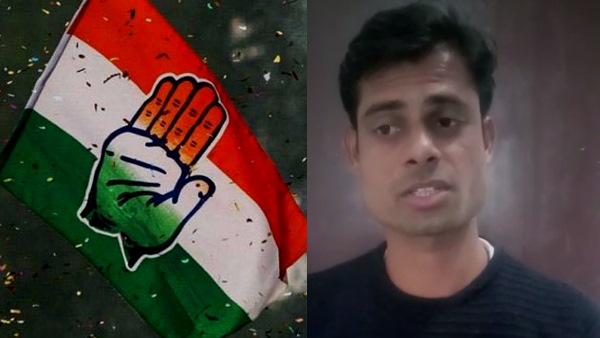 ajmer congress ajmer congress