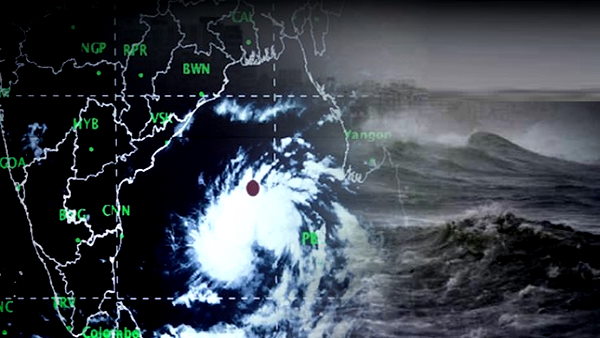 इस साल का 7वां चक्रवाती तूफान