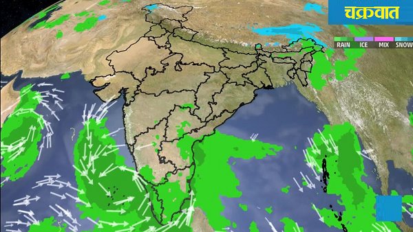 अभी क्या है ‘बुलबुल' की स्थिति