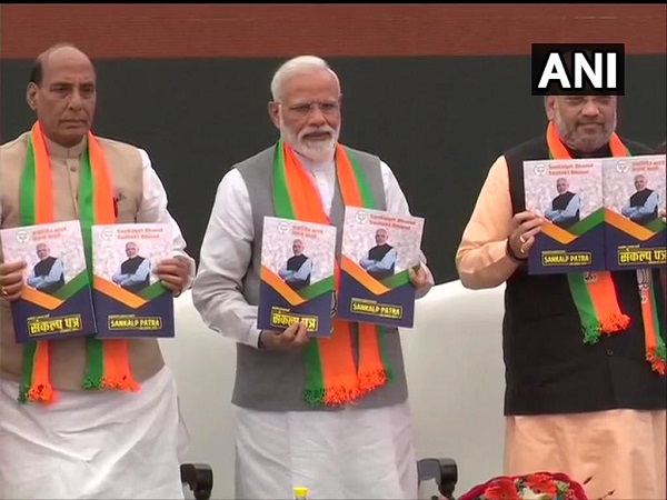 bjp bjp