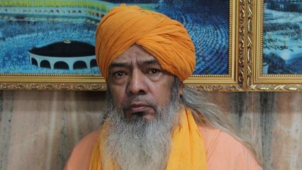Dargah Deewan Zainul Abedin Ali Khan statement-on ayodhya verdict Dargah Deewan Zainul Abedin Ali Khan statement-on ayodhya verdict