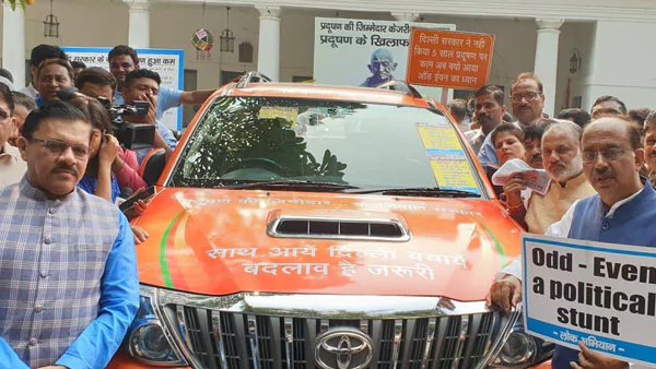 Ajay Maken, Vijay Goel , Odd Even, delhi, arvind kejriwal, Ajay Maken, Vijay Goel , Odd Even, delhi, arvind kejriwal,