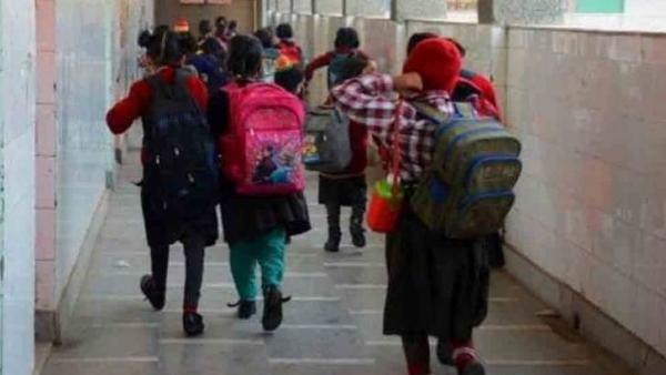 All schools, colleges, educational institutions and training centres to remain closed from 9th November to 11th November All schools, colleges, educational institutions and training centres to remain closed from 9th November to 11th November
