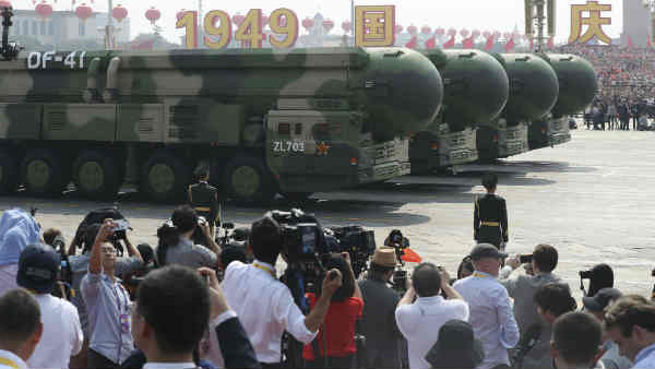 df41-china-national-day.jpg df41-china-national-day.jpg