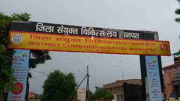 क्या है मामला