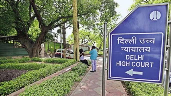 आईएनएक्स मीडिया केस में नहीं मिली जमानत