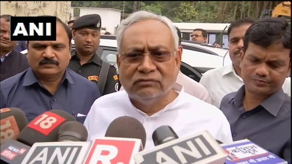Ayodhya Verdict: Nitish Kumar says Supreme Courts judgement should be welcomed by everyone Ayodhya Verdict: Nitish Kumar says Supreme Courts judgement should be welcomed by everyone