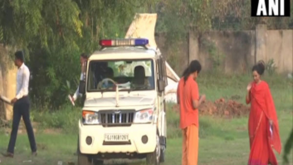 ashram ashram