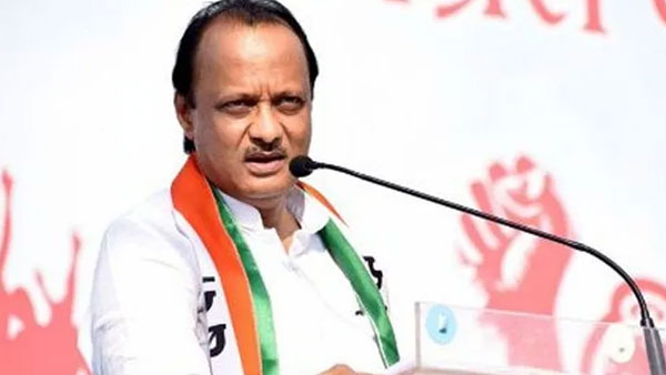 pawar pawar