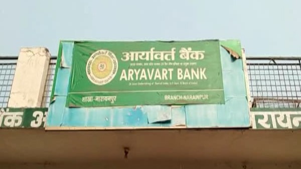 परेशान होकर मनु ने लगाई फांसी